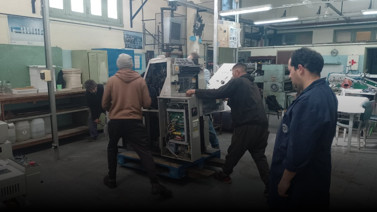 Carrusel de noticia 2