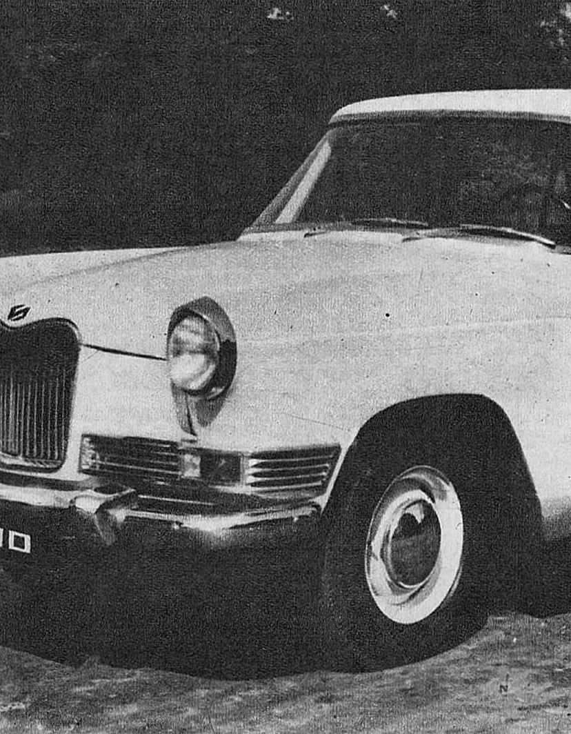 Foto Productos Famosos