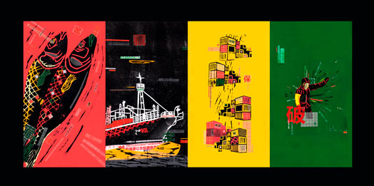 TP: Pesca Industrial