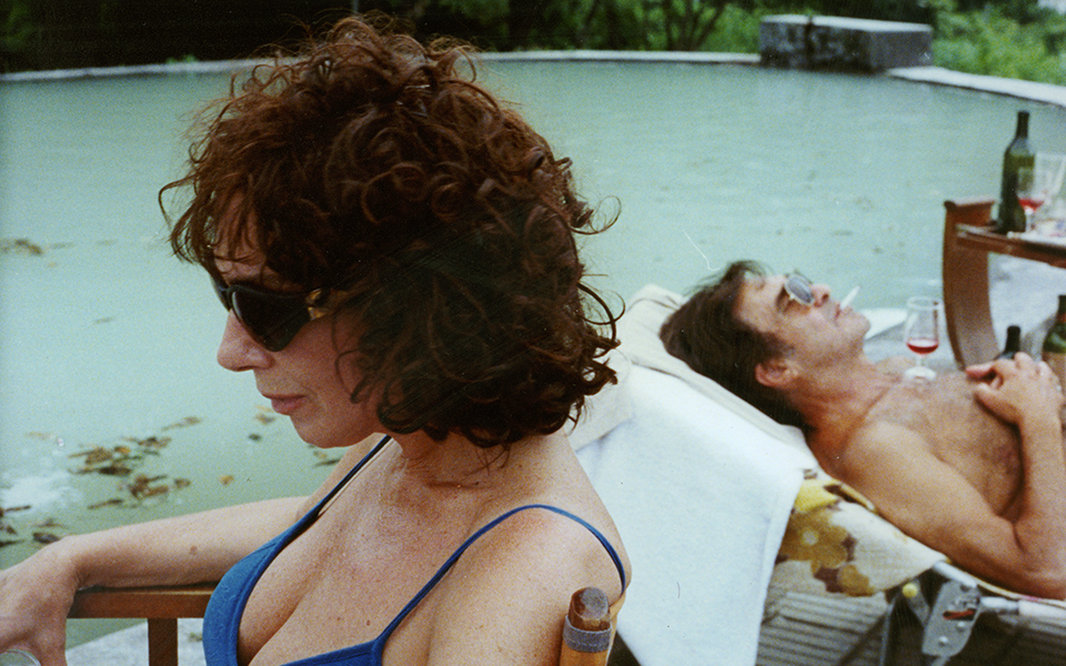 Frame de La Ciénaga